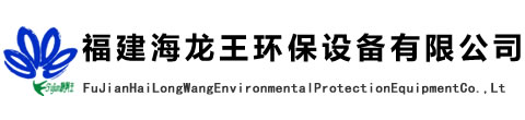 東莞市厚威包裝科技股份有限公司