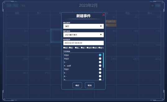 圖片2.png